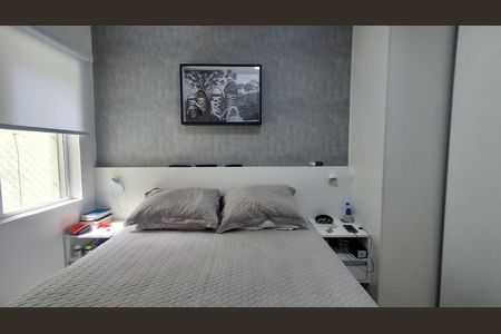 Apartamento à venda com 56m², 2 quartos e 1 vaga Apartamento à venda com 56m², 2 quartos e 1 vagaQuarto 2