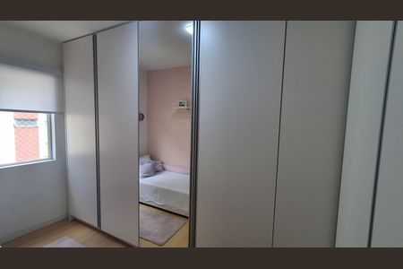 Apartamento à venda com 56m², 2 quartos e 1 vaga Apartamento à venda com 56m², 2 quartos e 1 vagaQuarto