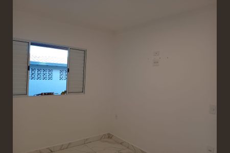 Quarto de casa para alugar com 1 quarto, 63m² em Jardim Chapadão, Campinas