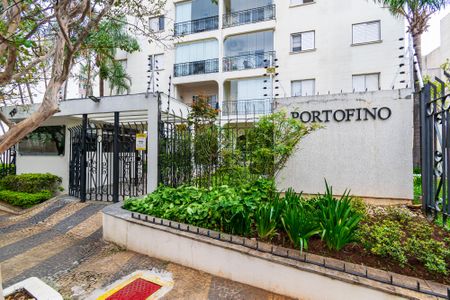 Apartamento para alugar com 110m², 3 quartos e 1 vaga Apartamento para alugar com 110m², 3 quartos e 1 vagaFachada