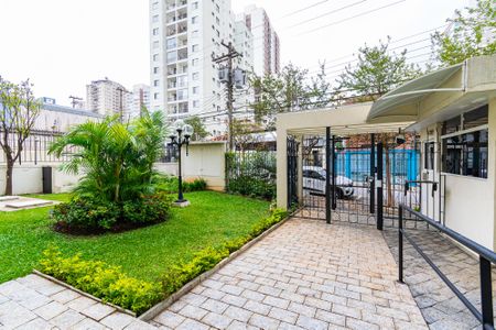 Apartamento para alugar com 110m², 3 quartos e 1 vaga Apartamento para alugar com 110m², 3 quartos e 1 vagaEntrada