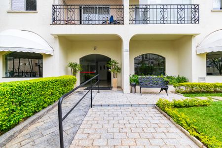 Apartamento para alugar com 110m², 3 quartos e 1 vaga Apartamento para alugar com 110m², 3 quartos e 1 vagaEntrada