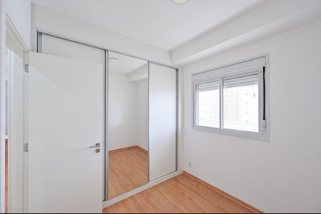 Apartamento para alugar com 70m², 2 quartos e 2 vagasQuarto 2
