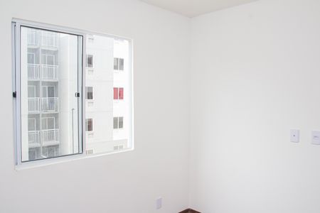 Apartamento para alugar com 45m², 2 quartos e 1 vaga Apartamento para alugar com 45m², 2 quartos e 1 vagaQuarto 2