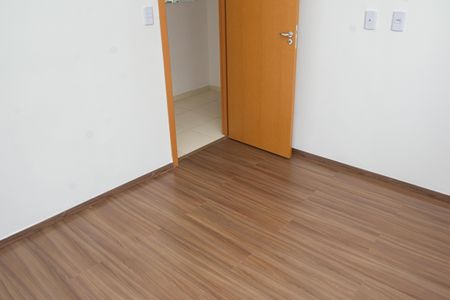 Apartamento para alugar com 45m², 2 quartos e 1 vaga Apartamento para alugar com 45m², 2 quartos e 1 vagaQuarto 1