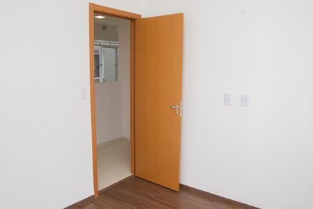 Apartamento para alugar com 45m², 2 quartos e 1 vaga Apartamento para alugar com 45m², 2 quartos e 1 vagaQuarto 1