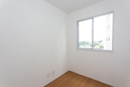 Apartamento à venda com 35m², 2 quartos e sem vagaQuarto 2