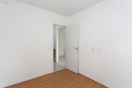 Apartamento à venda com 35m², 2 quartos e sem vagaQuarto 1