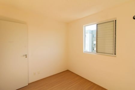 Apartamento para alugar com 42m², 2 quartos e 1 vagaQuarto 2
