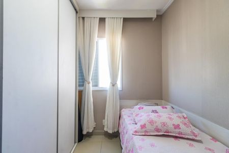 Apartamento à venda com 105m², 3 quartos e 2 vagasQuarto 2