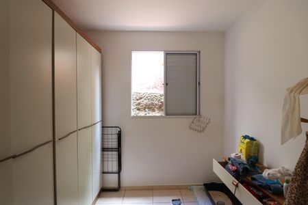 Quarto 2  de apartamento para alugar com 2 quartos, 46m² em Recreio das Acacias, Ribeirão Preto