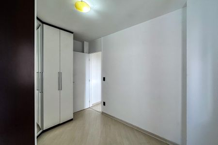 Apartamento para alugar com 47m², 2 quartos e 1 vagaQuarto 1
