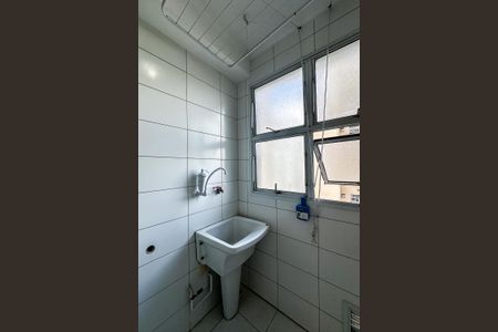 Apartamento para alugar com 47m², 2 quartos e 1 vagaÁrea de Serviço