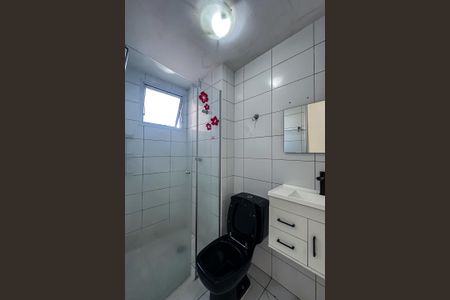 Apartamento para alugar com 47m², 2 quartos e 1 vagaBanheiro