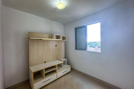 Apartamento para alugar com 47m², 2 quartos e 1 vagaQuarto 2