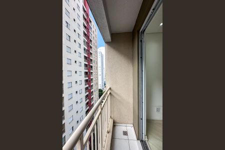 Apartamento para alugar com 47m², 2 quartos e 1 vagaVaranda da Sala