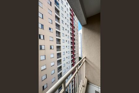 Apartamento para alugar com 47m², 2 quartos e 1 vagaVaranda da Sala