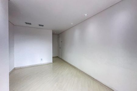 Apartamento para alugar com 47m², 2 quartos e 1 vagaSala