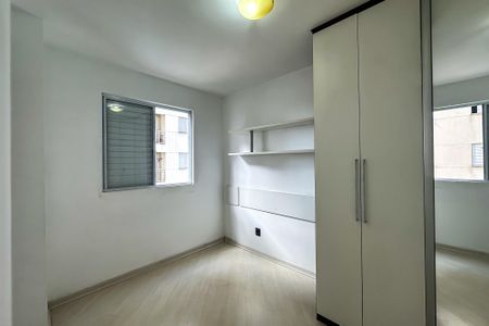 Quarto 1 de apartamento para alugar com 2 quartos, 47m² em Mooca, São Paulo