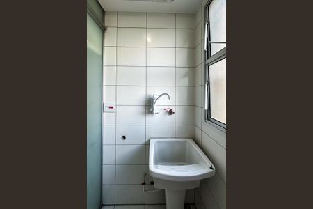 Apartamento para alugar com 47m², 2 quartos e 1 vagaÁrea de Serviço