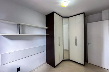Apartamento para alugar com 47m², 2 quartos e 1 vagaQuarto 1