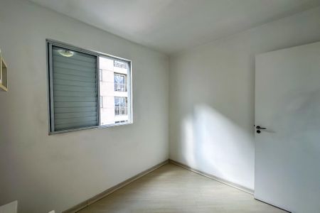 Apartamento para alugar com 47m², 2 quartos e 1 vagaQuarto 2