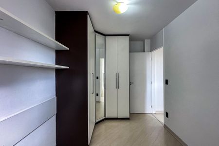 Apartamento para alugar com 47m², 2 quartos e 1 vagaQuarto 1