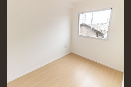 Apartamento para alugar com 28m², 2 quartos e sem vagaQuarto 1