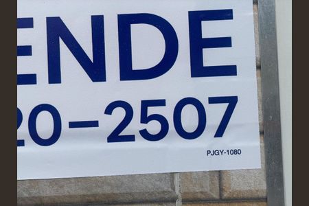 Casa para alugar com 160m², 3 quartos e 1 vaga Casa para alugar com 160m², 3 quartos e 1 vagaPJGY-1080