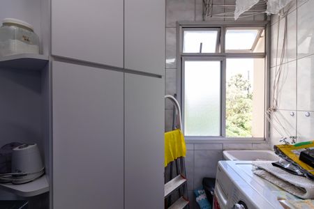 Apartamento para alugar com 64m², 2 quartos e 1 vaga Apartamento para alugar com 64m², 2 quartos e 1 vagaÁrea de Serviço