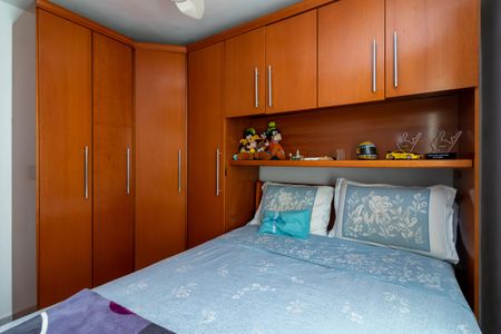 Apartamento para alugar com 64m², 2 quartos e 1 vaga Apartamento para alugar com 64m², 2 quartos e 1 vagaQuarto 1