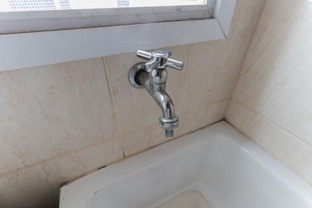 Apartamento à venda com 74m², 2 quartos e 1 vagaÁrea de serviço