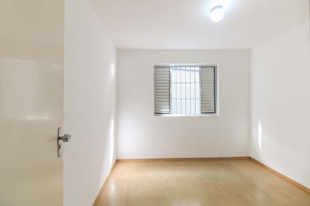 Apartamento à venda com 74m², 2 quartos e sem vaga Apartamento à venda com 74m², 2 quartos e sem vagaQuarto 1