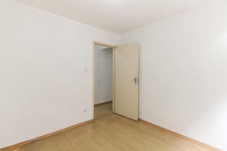 Apartamento à venda com 74m², 2 quartos e sem vaga Apartamento à venda com 74m², 2 quartos e sem vagaQuarto 1