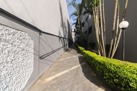 Apartamento à venda com 74m², 2 quartos e sem vaga Apartamento à venda com 74m², 2 quartos e sem vagaÁrea Comum