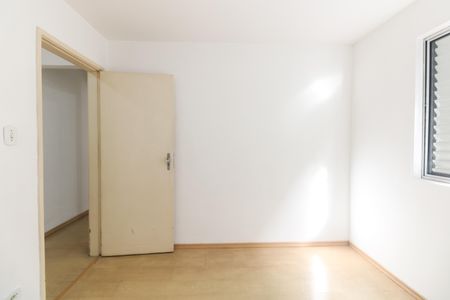 Apartamento à venda com 74m², 2 quartos e sem vaga Apartamento à venda com 74m², 2 quartos e sem vagaQuarto 1