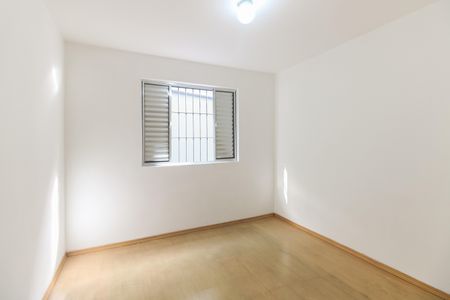 Apartamento à venda com 74m², 2 quartos e sem vaga Apartamento à venda com 74m², 2 quartos e sem vagaQuarto 1