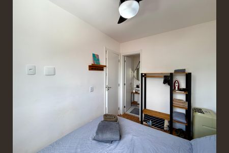 Apartamento para alugar com 29m², 1 quarto e sem vaga Apartamento para alugar com 29m², 1 quarto e sem vagaSuíte
