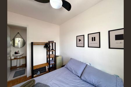 Apartamento para alugar com 29m², 1 quarto e sem vaga Apartamento para alugar com 29m², 1 quarto e sem vagaSuíte