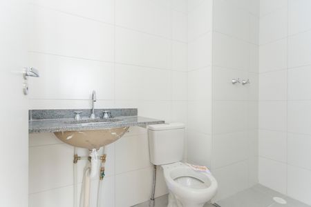 Apartamento à venda com 47m², 2 quartos e 1 vagaBanheiro