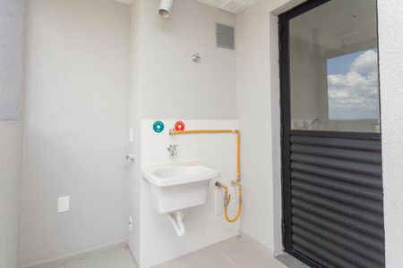 Apartamento à venda com 47m², 2 quartos e 1 vagaÁrea de Serviço