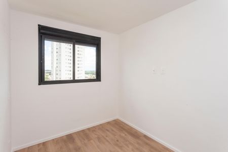 Apartamento à venda com 47m², 2 quartos e 1 vagaQuarto 1