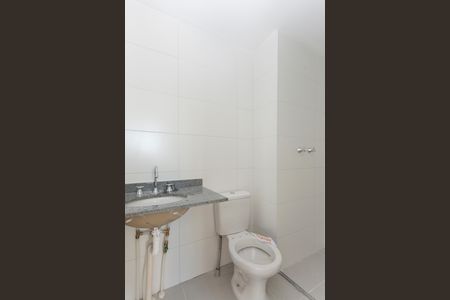 Apartamento à venda com 47m², 2 quartos e 1 vagaBanheiro