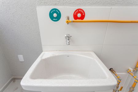 Apartamento à venda com 47m², 2 quartos e 1 vagaÁrea de Serviço