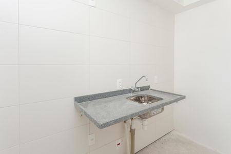 Apartamento à venda com 47m², 2 quartos e 1 vagaCozinha