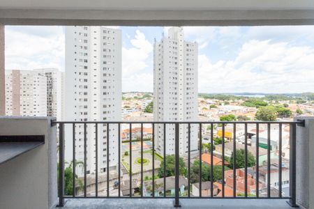 Apartamento à venda com 47m², 2 quartos e 1 vagaVista da Varanda