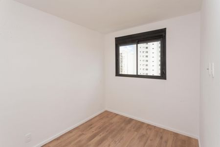 Apartamento à venda com 47m², 2 quartos e 1 vagaQuarto 1