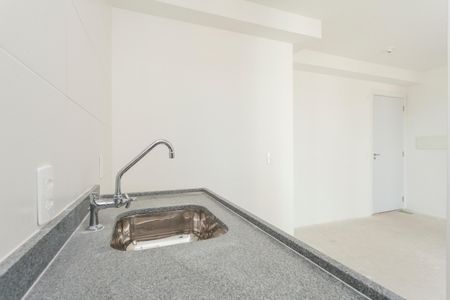 Apartamento à venda com 47m², 2 quartos e 1 vagaCozinha