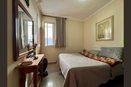 Apartamento à venda com 195m², 4 quartos e 2 vagas