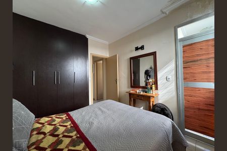 Apartamento à venda com 195m², 4 quartos e 2 vagas